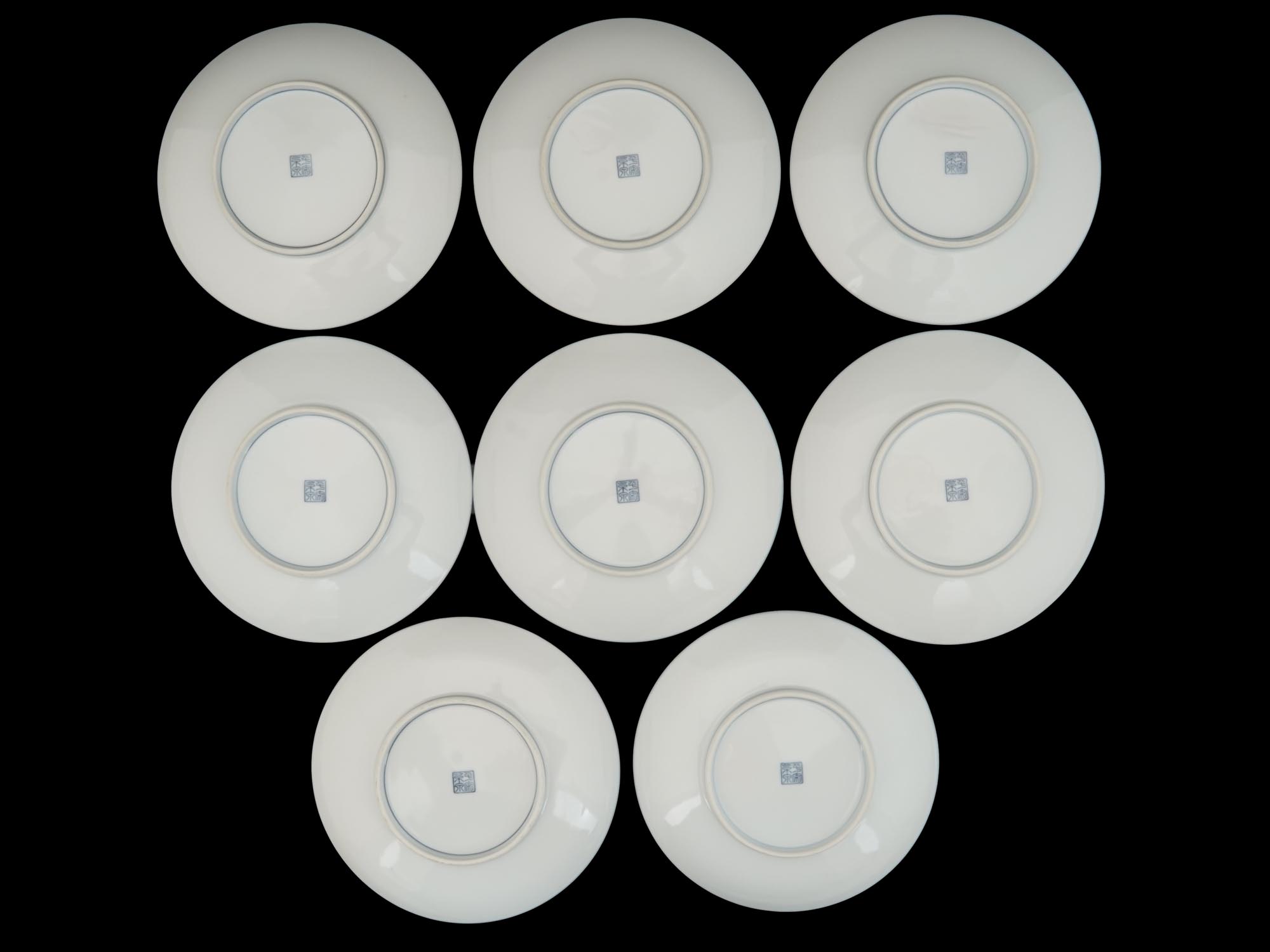 GROUP OF CHINESE BLUE AND WHITE PORCELAIN PLATES PIC-2